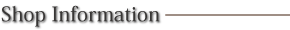 店舗情報